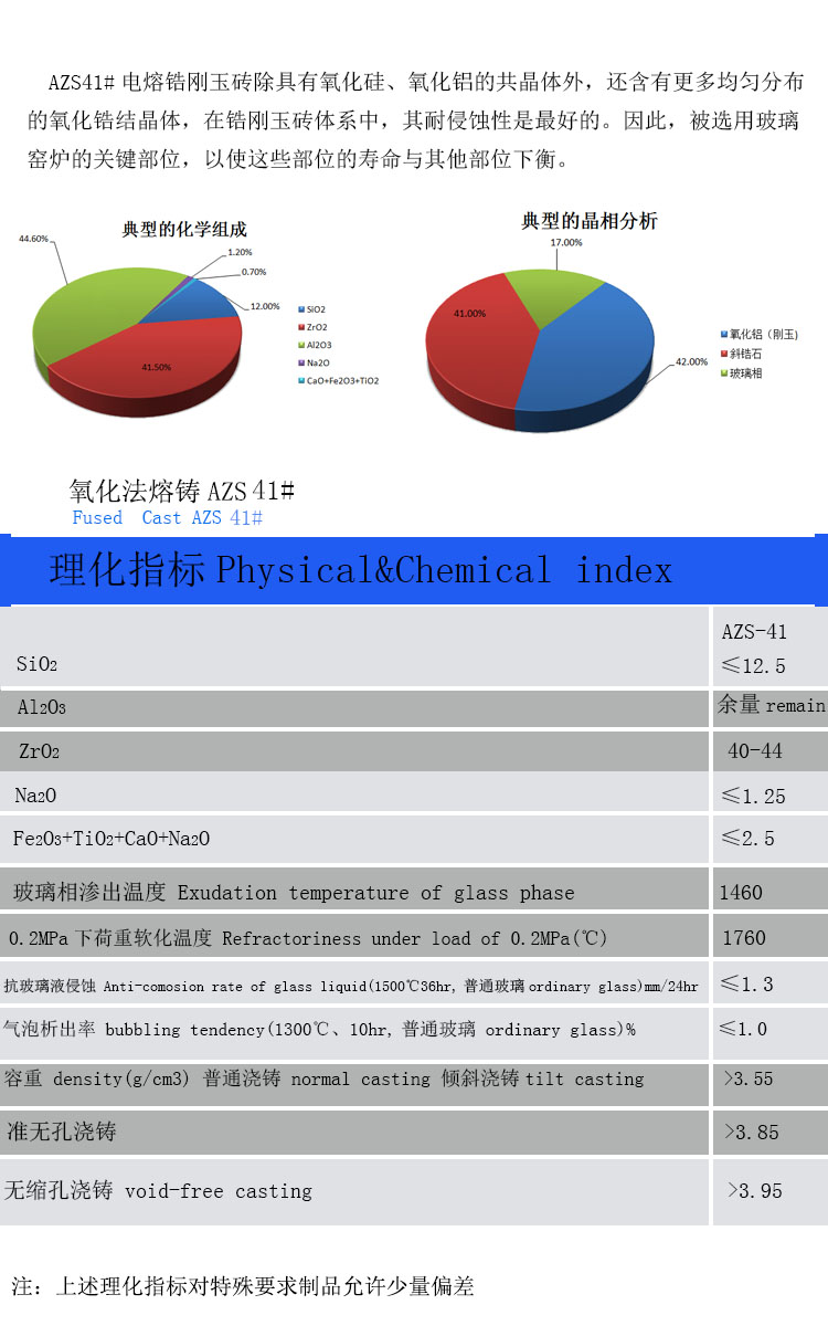 41 - 副本.jpg