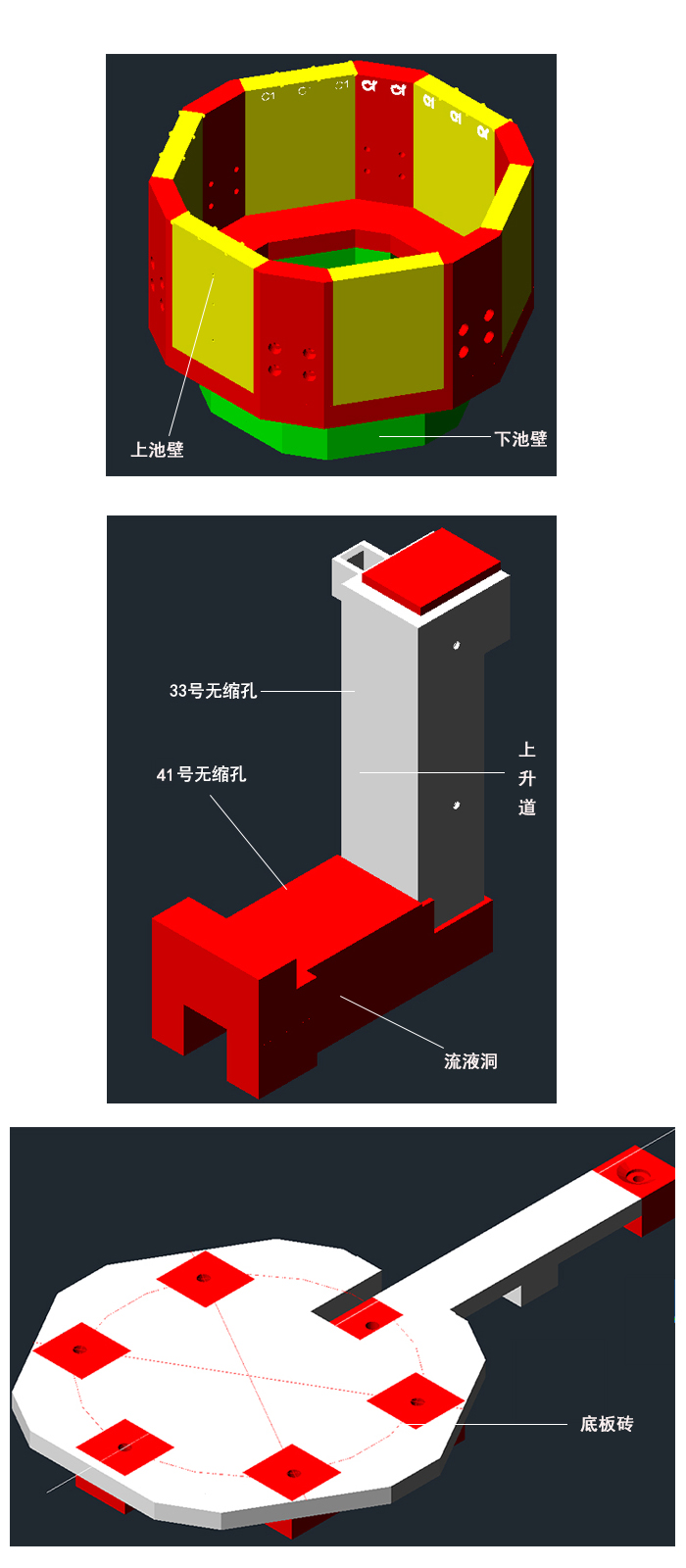 產品應用2.jpg